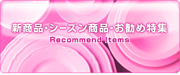 �����ߐH��