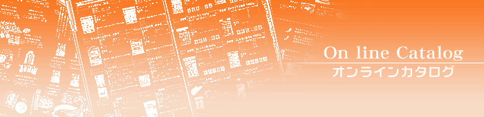 �I�����C���J�^���O