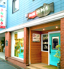 KOBE����₵��