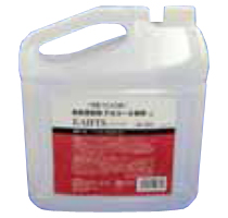 �䏊�p�u���[�`�v���X