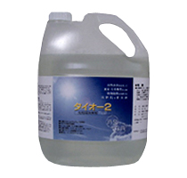 �^�C�I�[�Q