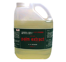 �p�[���G�N�X�g���N�g